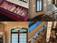 -上海花园饭店