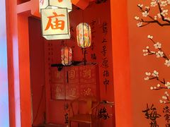 -朱记小郑酥烧饼(建康路店)