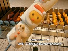 -白玉·朝鲜族烤串(光明大仟里店)