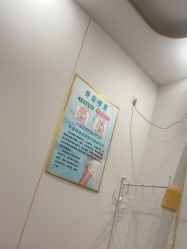点击看大图 -清雅诗韵丽人产后恢复(回龙观店)