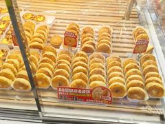 -味多美蛋糕(梨园店)