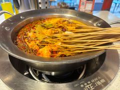 -钢管厂五区小郡肝火锅串串香(总店)