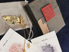 -兴教寺