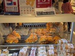 -烘焙町面包店(西四店)