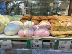 -面包工房(天河城店)
