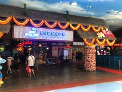 -青岛东方影都融创水世界