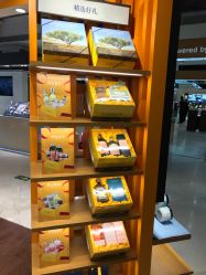 -L'OCCITANE欧舒丹
