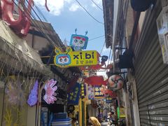 -桥东喜碧海鲜街(水东街店)