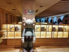 -碧中海汤泉汗蒸酒店