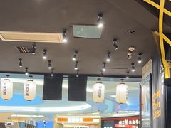 -雷门拉面·现熬骨汤(凯德来福士店)