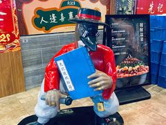 -先记烧鹅王·本地粤菜(福永店)