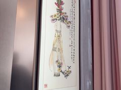 -海泰食府·新鲁菜·家宴(总部基地店)