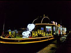 游乐设施-珠江夜游广州塔·中大码头