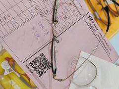-美式眼镜·授权蔡司.依视路.尼康.豪雅.明月(人民广场店)