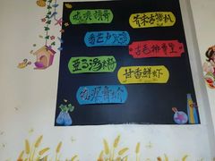 -热浪岛马来餐厅