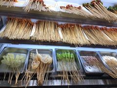 -袁记串串香(川师店)