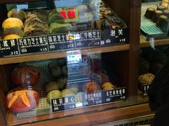 -Juicy Bakery(大学路店)