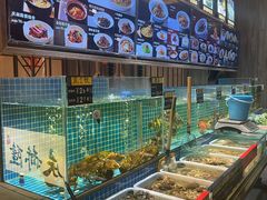 水产区-庆赫隆融合菜馆(群力店)
