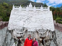-消灾寺景区
