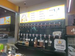 -熟里三文鱼旗舰店(红星店)