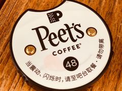 -Peet's Coffee皮爷咖啡(大学路店)