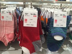 -优衣库(昆明七彩METOWN购物中心店)
