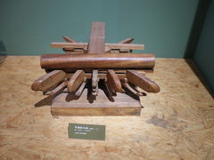 -北京古代建筑博物馆