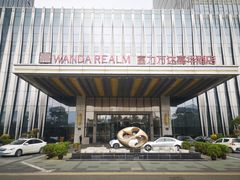 门面-美食汇·海鲜自助西餐厅·江门富力万达嘉华酒店