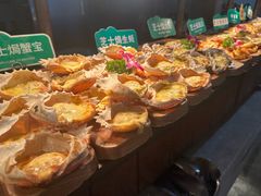 -亚马逊蒸汽活海鲜自助(LCM置汇旭辉广场店)
