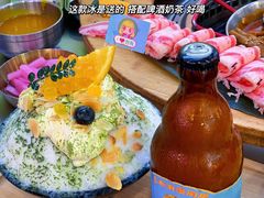 -玄希浪漫厨房·韩料烤肉(湖滨银泰in77店)