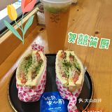 健康又美味的三文治，值得推荐