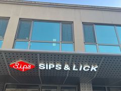 -Sips&Lick茶兰咖啡(五道口店)