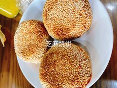 -东兴顺爆肚张