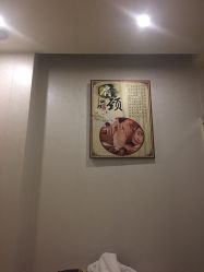 -魔型社