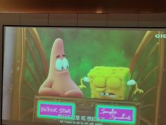 -康悦故事·足道轻奢SPA会馆(东塘大华店)
