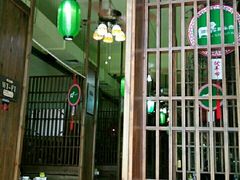 -福宝漠北·牛羊肉(广埠屯店)