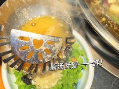 -小饕荟雅安贡椒鱼鲜馆(广福桥店)