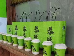 -凤凰山斑鱼馆(恭城店)