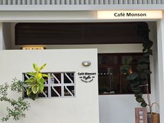 -Café Monson
