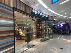 -The Green Party(碧湖万达广场店)