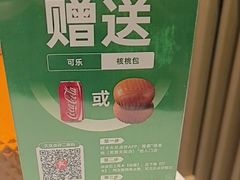 -绿草地·湘菜(芙蓉天街店)