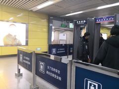 -平安里(地铁站)