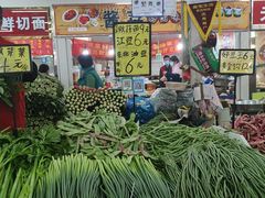 门面-金宝生活市场(东五环店)