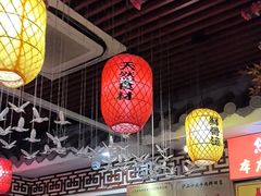 -金杨拉面王小吃面馆·牛三宝面·红烧牛肉粉