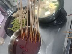 -鸿羊居(金月湾店)