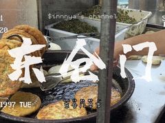 -东仓门早市