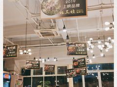 -杨三孃跷脚牛肉(中粮鸿云悦街店)