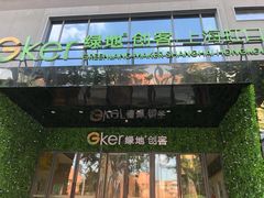 -森孚机器人编程·STEM积木·等级考试(虹口足球场中心)