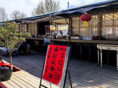 -辛庄国际文化艺术区