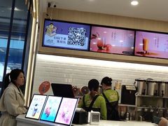 -CoCo都可(砂之船奥莱店)